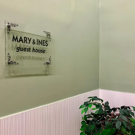 Pensionat Center House Mery&ines Neapel