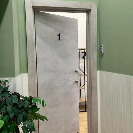 Center House Mery&ines